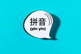 fluentu mandarin chinese