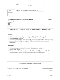 Jawab setiap soalan dengan menghitamkan ruangyang betul di halaman 19. 2016 Melaka Spm Trial English Paper 1 Docx Crime Violence Crime Thriller