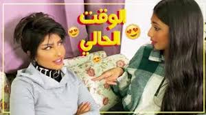 noor family عائلة نور اليمن vlip lv