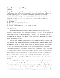 Literature essay examples   Book Essay Thesis Examples In    