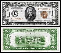 Hawaii Overprint Note Wikipedia
