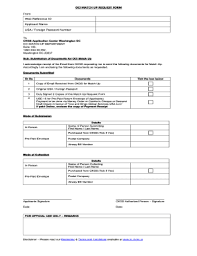 pag ibig housing loan form fill out