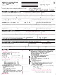 mv1 form fill out sign dochub