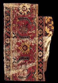 a 17th century safavid carpet fragment