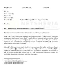 demand letter issued to a guarantor for