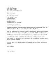 standard resignation letter template