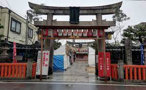 京都ゑびす神社 - Wikipedia