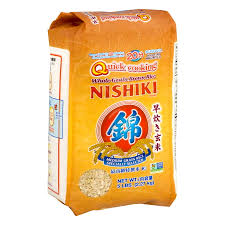 nishiki brown rice 5 lb walmart com
