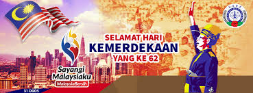 Koleksi pantun dan ucapan selamat hari kemerdekaan malaysia yang terbaik serta kreatif. Nube Bank Labour Union Malaysia Labour Rights Malaysia