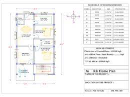 29 X 50 West Face 2 Bhk House Plan