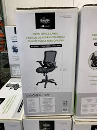 We did not find results for: Costco Office Chair Bayside Furnishings Metrex Mesh Costco Fan