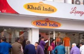 khadi and village commission