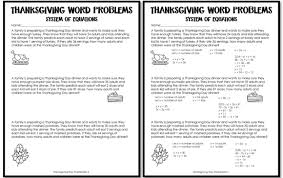 Thanksgiving Word Problems Soe Set 1