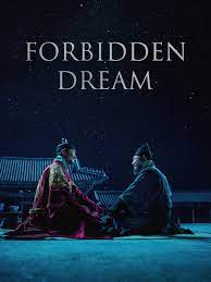 Watch Forbidden Dream | Prime Video