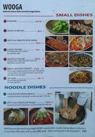 menu of wooga korean restaurant north