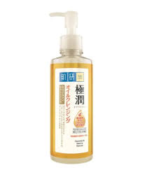 hada labo cleansing oil makeup remover