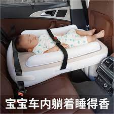 Car Bed Air Cushion Baby Car Rear
