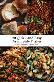 20 quick and easy asian side dishes