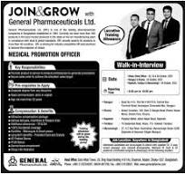 General Pharmaceuticals Ltd Job Circular 2023 | BD GOVT JOB