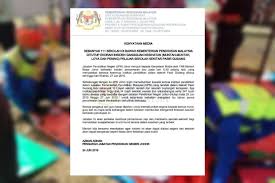 Kementerian pendidikan malaysia is in the sectors of: Kementerian Pendidikan Malaysia Arah Tutup Sekolah Insiden Pencemaran Bau Pasir Gudang