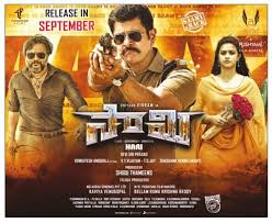 Latelugu.com is your source for reviews of new movies,telugu movies in los angeles, telugu movie showtimes in los angeles,trailers & clips for upcoming movies and movie times & tickets! Blog Pendidikan New Telugu Movie Posters 2018