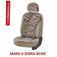 Mars Zebra Design Car Seat Covers