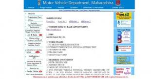 Updated Auto Fares Rates And Tariff Charges In Mumbai