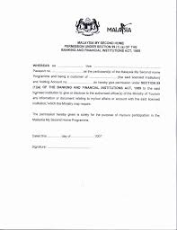 Hospitality Cover Letter Samples Unique Malaysia Visa Application