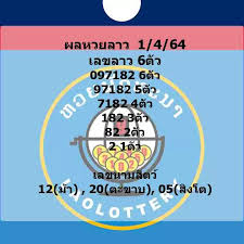 3 jackpot1 68 online lottery 🎯 lao hanoi government, malaysia pay up to 7,000 baht per baht. Hidutxitiaiyim