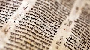 codex soon 1 100 year old hebrew