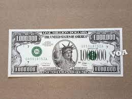million dollar bill funny play money