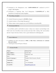 Yes, you really can download these resume templates for free in microsoft word (.docx) file format. Kannada Resume Format Download Radio Jockey Resume Sample Cv Owl A Simple Resume Template In Ms Word File Format Perfect To Use In Your Next Job Search