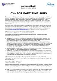CV Sample for a Part Time Job   MyperfectCV how to write a resume for part time job    sample resume for part time job