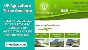 up agriculture n generate 2024