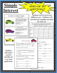 simple interest activity ing a car