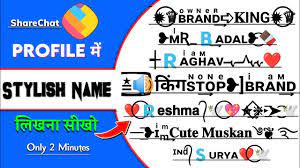 share chat stylish name share chat