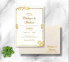 gold wedding invitation cards design