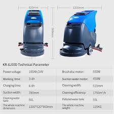 scrubber floor cleaning machine