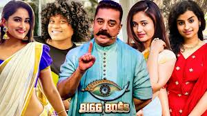 Do you like this video? Bigg Boss Tamil Season 4 Latest News Start Date Boss Season 4 Seasons