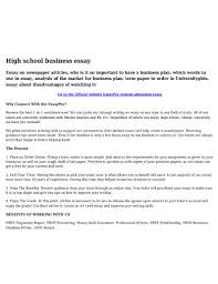 business essay 10 exles format pdf