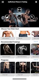 myworkout fitness training