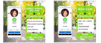 You always receive 100% of the village of east aurora has been accepting credit card payments online for close to two years. Products Services Ezpay Inc