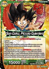 Maybe you would like to learn more about one of these? Son Goku Ss4 Doppio Assalto Rara In Italiano Bt5 055 R Dragon Ball Super Toys Hobbies Other Ccg Items