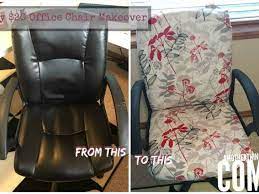 My 20 Office Chair Makeover It S A