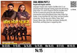 Chal mera putt (2019) full movie watch online in hd print quality free download,full movie chal mera putt (2019). Studio Central Chal Mera Putt 2 Punjabi Movie This Weekend Tickets Http Www Studio Central Ch Detail 87018 Chal 20mera 20putt 202 Facebook