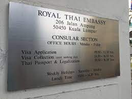 The embassy of thailand also plays an important role in development, cultural affairs and contacts with the local press of malaysia. Survival Guide To The Royal Thai Embassy In Kulala Laumpur