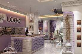 beauty salon in riyadh interior design