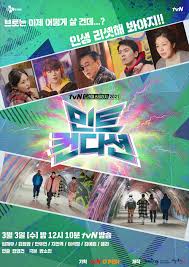 Psychological, suspense, romance, melodrama, drama. Nonton Drama Korea Kingdom Season 3 Subtitle Indonesia