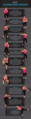 kickboxing style workout cles fix com