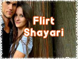 How to impress any boy in hindi. Flirt Shayari To Impress A Girl In Hindi Flirting Status 2 Line